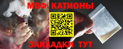 гашиш Обнинск