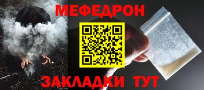 винт Обь