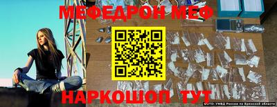 гашиш Обнинск