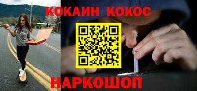 винт Обь