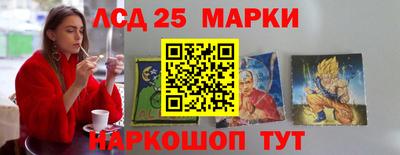 гашиш Обнинск