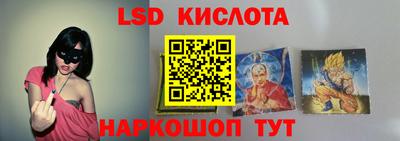 гашиш Обнинск
