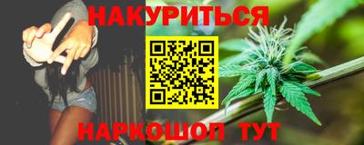 винт Обь