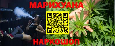 меф Нягань