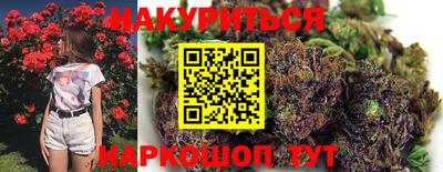 винт Обь