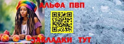 гашиш Обнинск