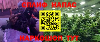 винт Обь