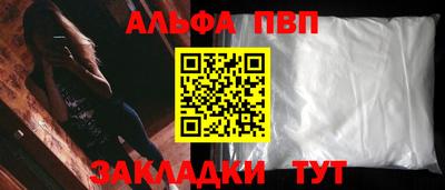 меф Нягань
