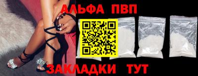 меф Нягань