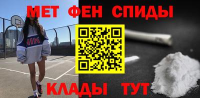 винт Обь