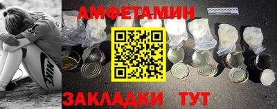 винт Обь