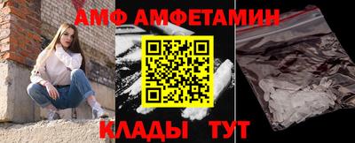 гашиш Обнинск