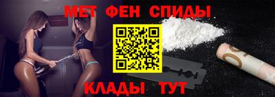 меф Нягань