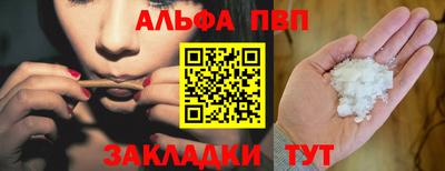 меф Нягань