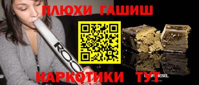 меф Нягань