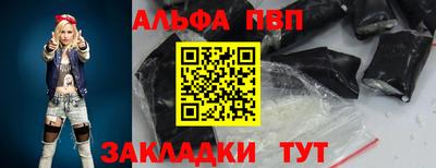 меф Нягань