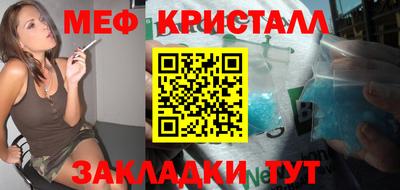 винт Обь