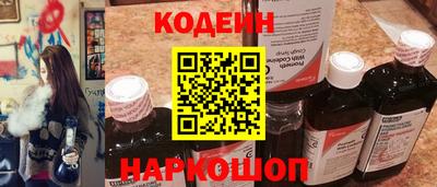 меф Нягань